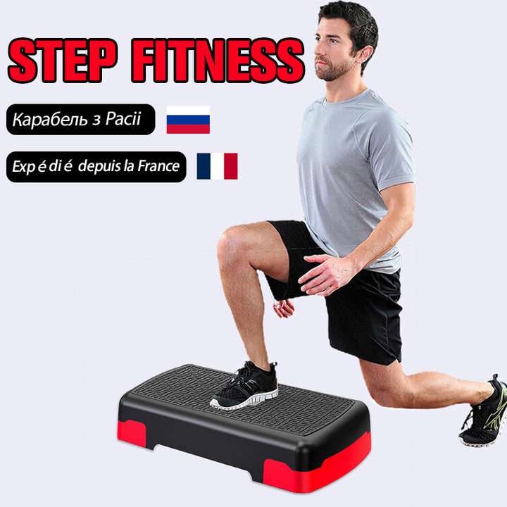 Premium Aerobic Fitness Stepper – Non-Slip Foot Pedal, Adjustable & Portable, 200KG Load-Bearing, Honeycomb Anti-Slip Surface 