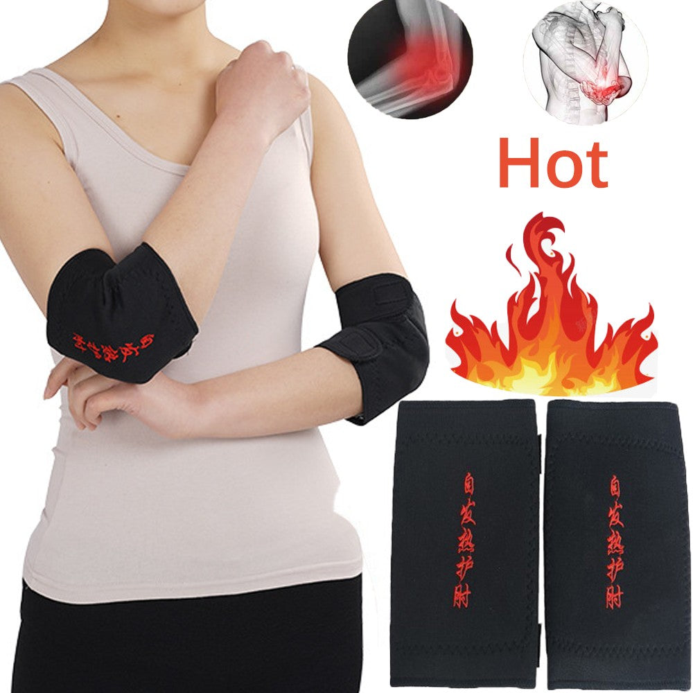 Premium Tourmaline Elbow Massager Band - Self-Heating Thermal Support for Joint Pain Relief and Arm Health Care - 1 Pair of 