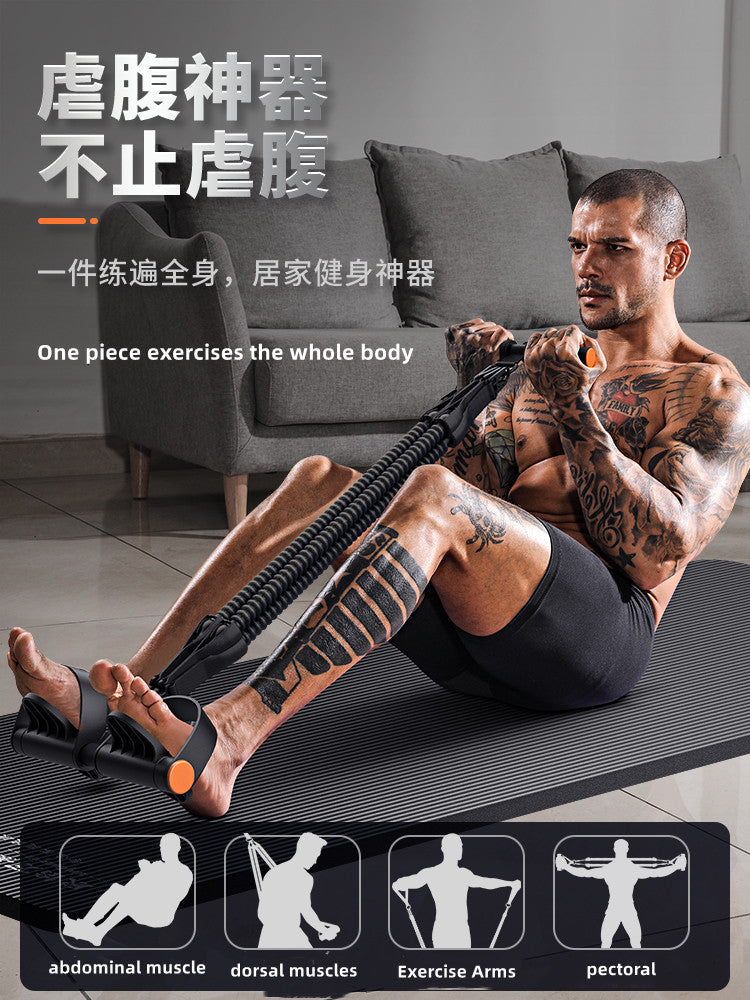 Premium Pedal Tensioner – Multi-Functional Fitness Resistance Device for Men, Abdominal, Back & Muscle Training, Adjustable 