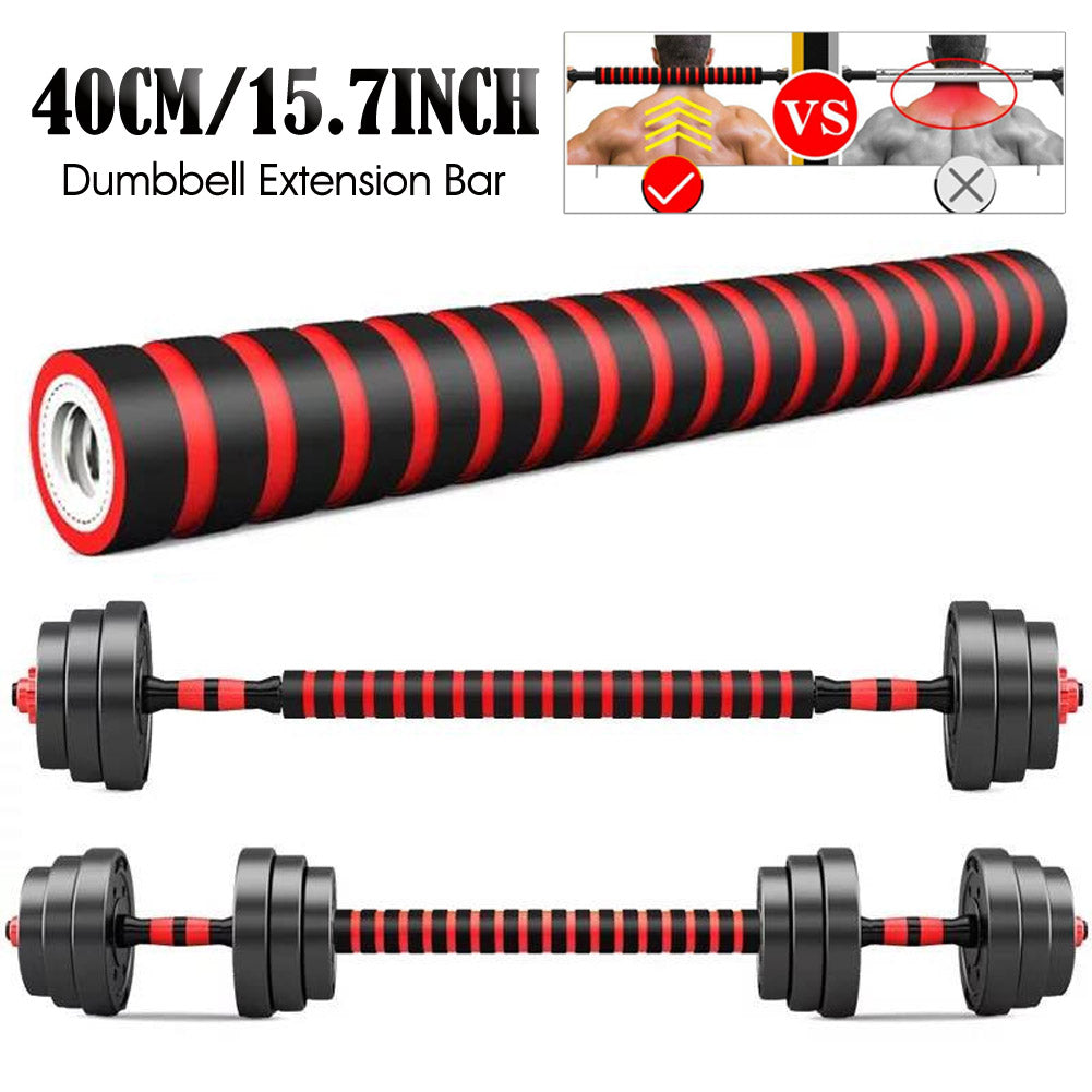 Premium Dumbbell Connecting Rod – Dumbbell Extender Bar for Weightlifting, 1 Inch / 25mm Bars, Steel Construction, Foam