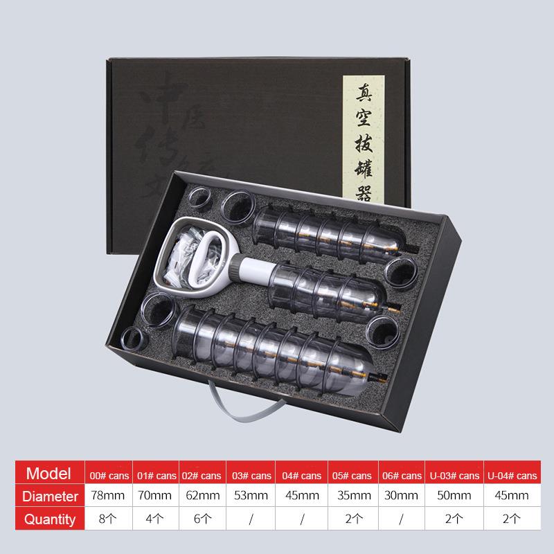 Premium Cupping Therapy Set – Professional Vacuum Suction Cups for Chinese Medicine Physiotherapy, Massage, and Muscle