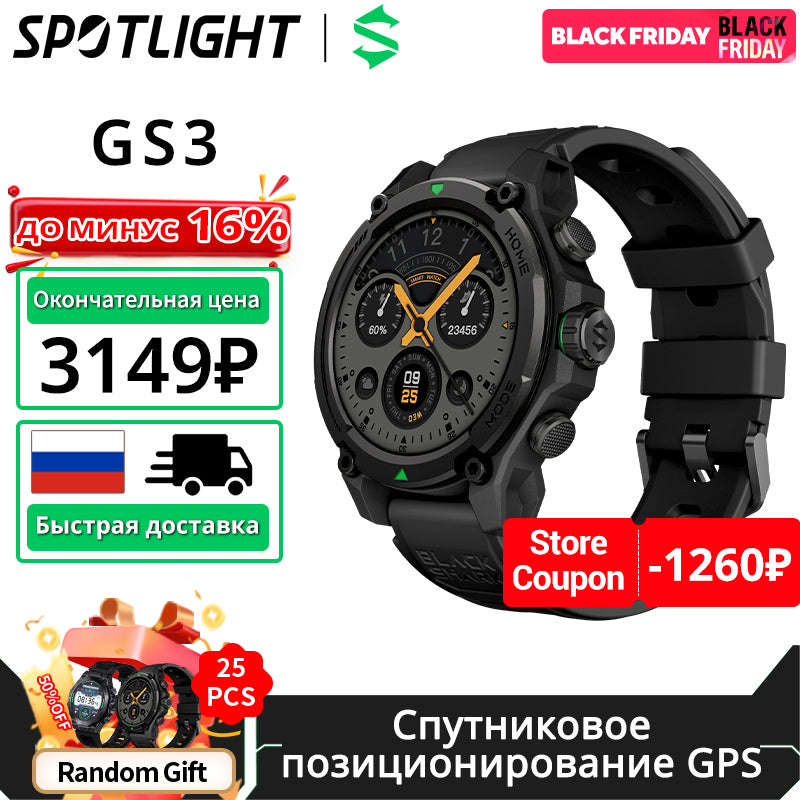 Premium Smartwatch with 1.43" AMOLED Display – GPS, 5ATM Water Resistance, 21-Day Battery Life, 100+ Sports Modes, Bluetooth 