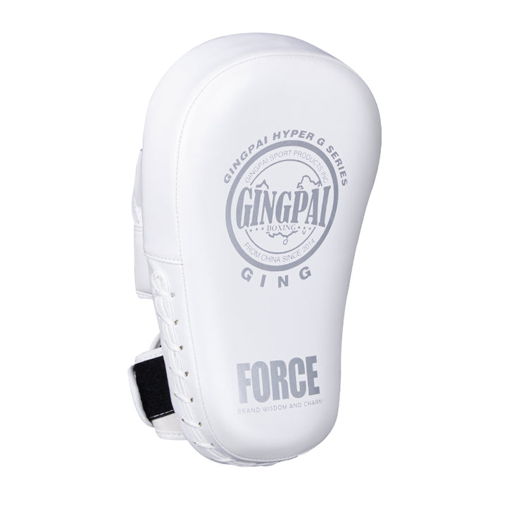 Premium Boxing Hand & Foot Target – High Quality Punch Focus Pad for Muay Thai, Kickboxing, Sanda, Karate & Martial Arts 